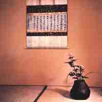 Ikebana, a arte do arranjo floral.