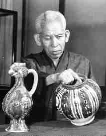 vaso.jpg (5157 bytes)